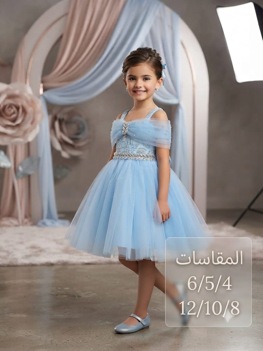 فستان  الماسة كود 140