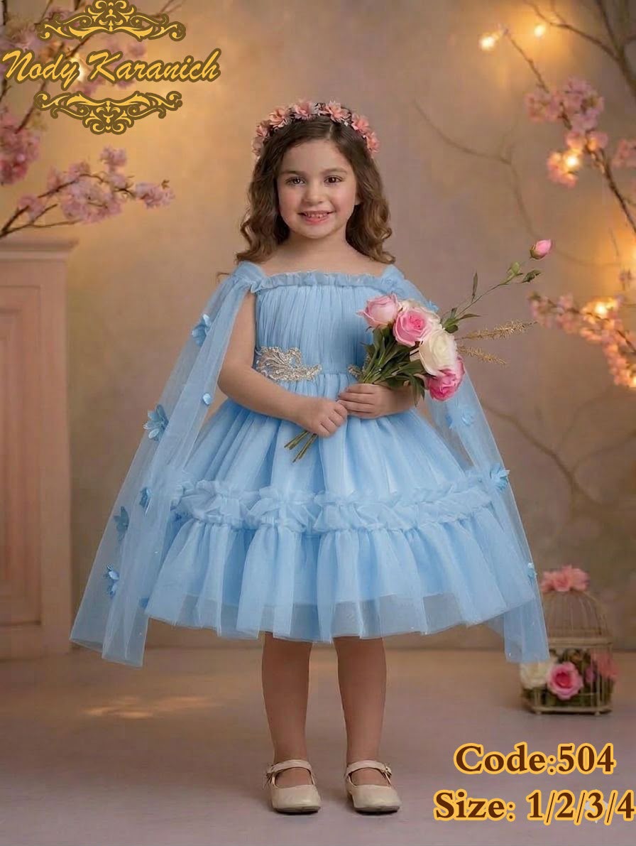 فستان الأميرة الرائع - Code: 504