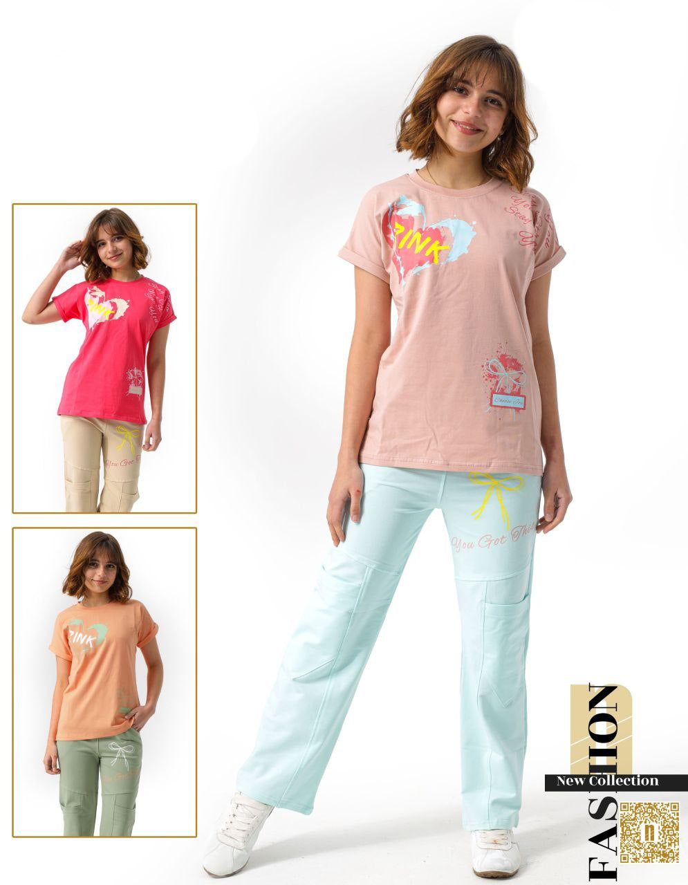 طقم  بيجامة كارجو7010 كاجوال "PINK Vibes" –  كوليكشن جديد 2026