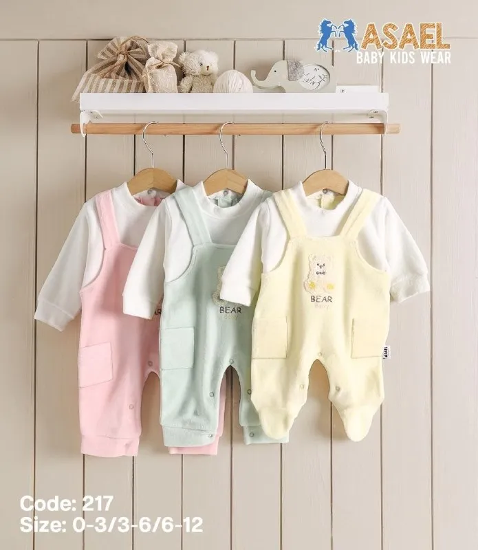 سلوبيت ميلتون حمالات بطبعة دبدوب — كود 217