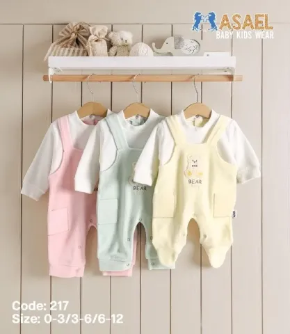 سلوبيت ميلتون حمالات بطبعة دبدوب — كود 217