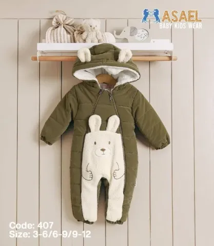 سلوبيت وتر بروف بدبدوب فرو — كود 407
