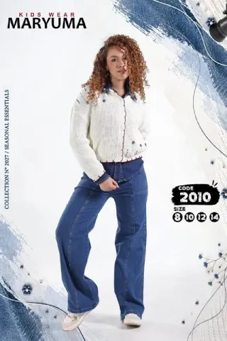 طقم بناتي كارديجان تريكو وجينز — صورة 2