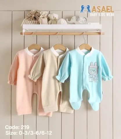سلوبيت ميلتون بطبعة جيب كرتون — كود 219